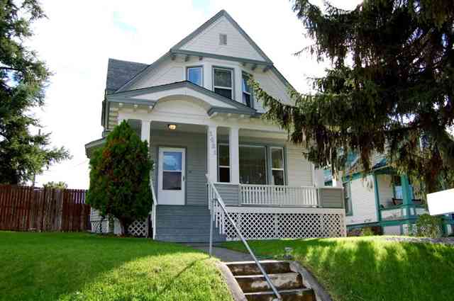 1421 W Augusta Ave - Photo 1