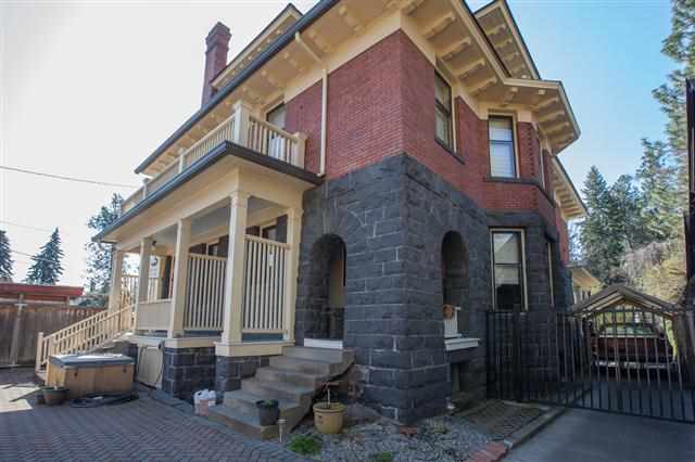 2118 W 2nd Ave - Photo 5