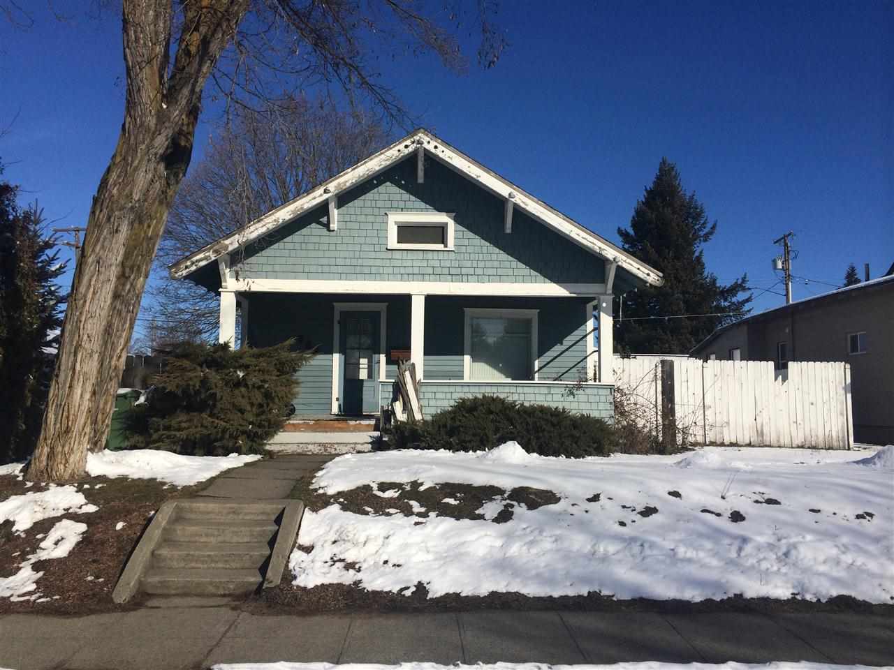 526 W Providence Ave - Photo 3
