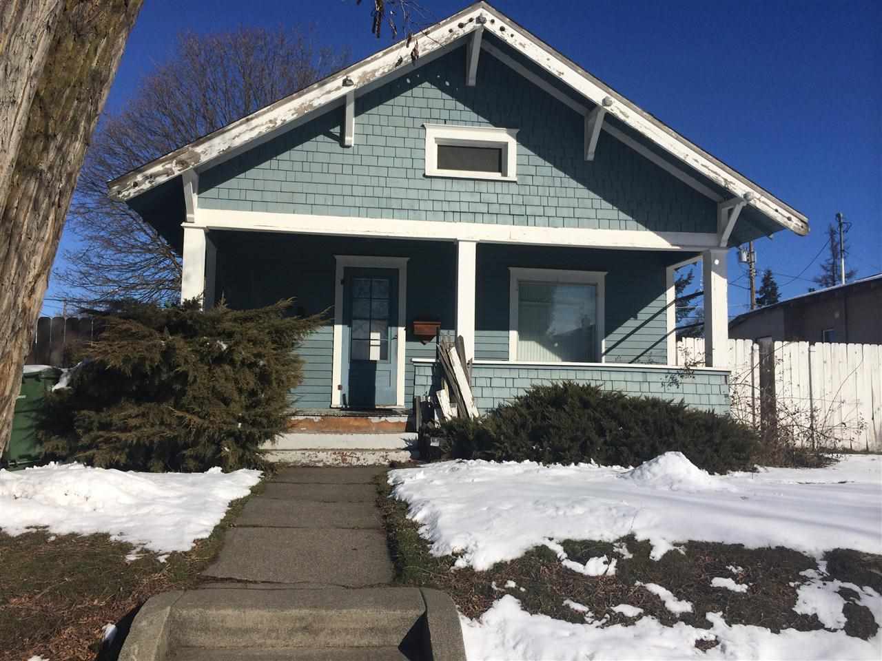 526 W Providence Ave - Photo 4