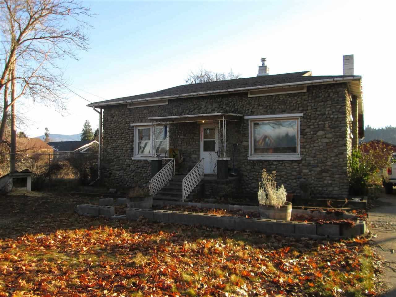 17508 E Sprague Ave - Photo 1