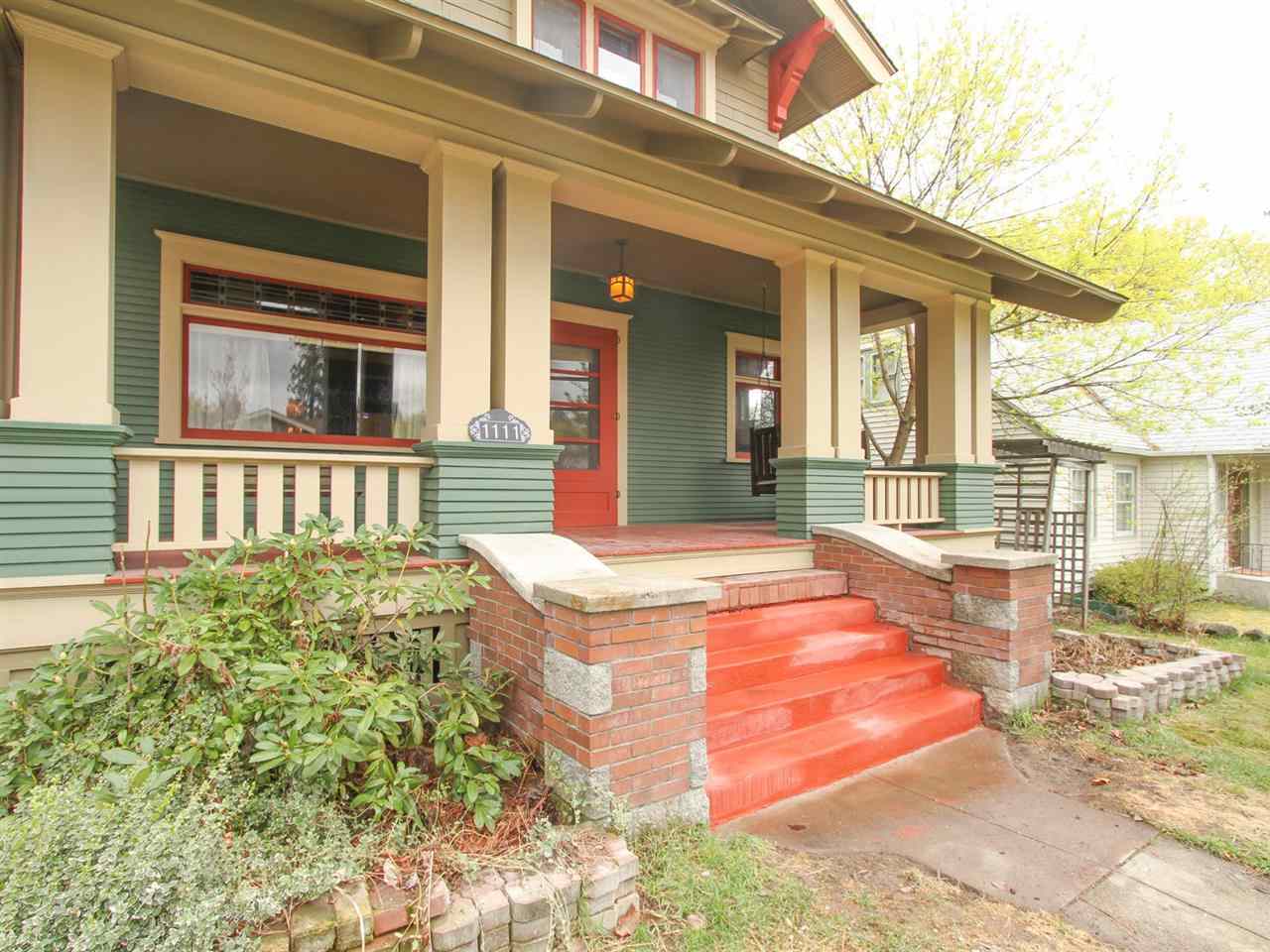 1111 W 15th Ave - Photo 3
