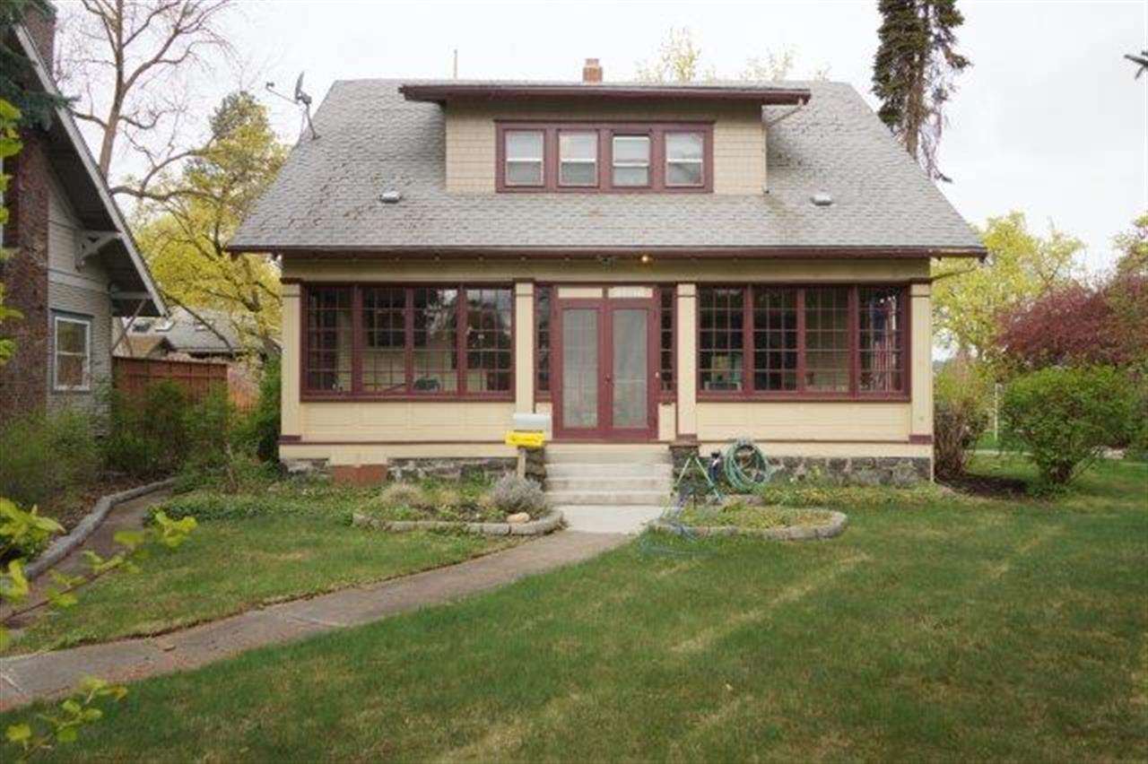 1227 N Sherwood St - Photo 1