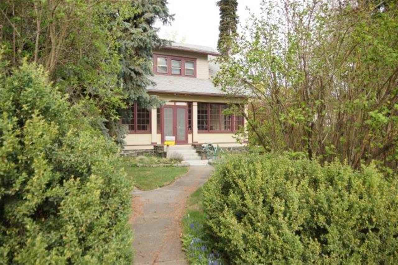 1227 N Sherwood St - Photo 3