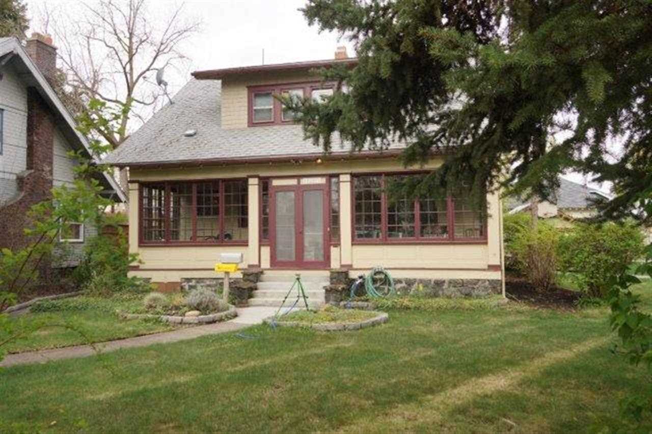 1227 N Sherwood St - Photo 4