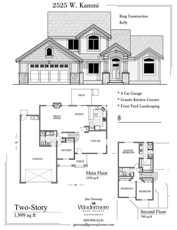2525 W Kammi Ave - Photo 12