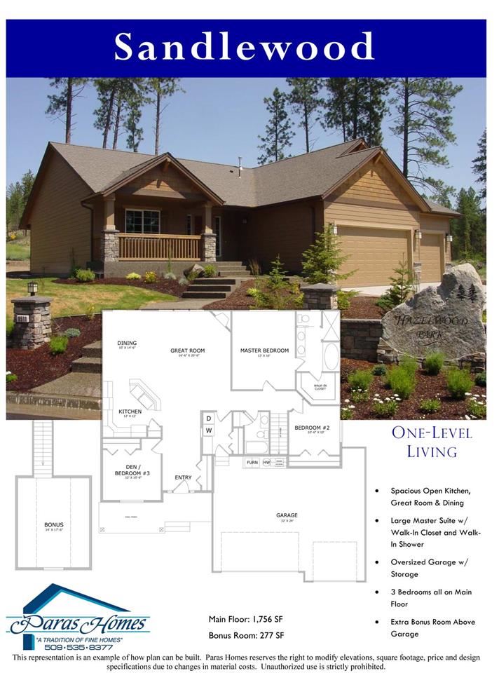 1231 W Quail Crest Ave - Photo 3