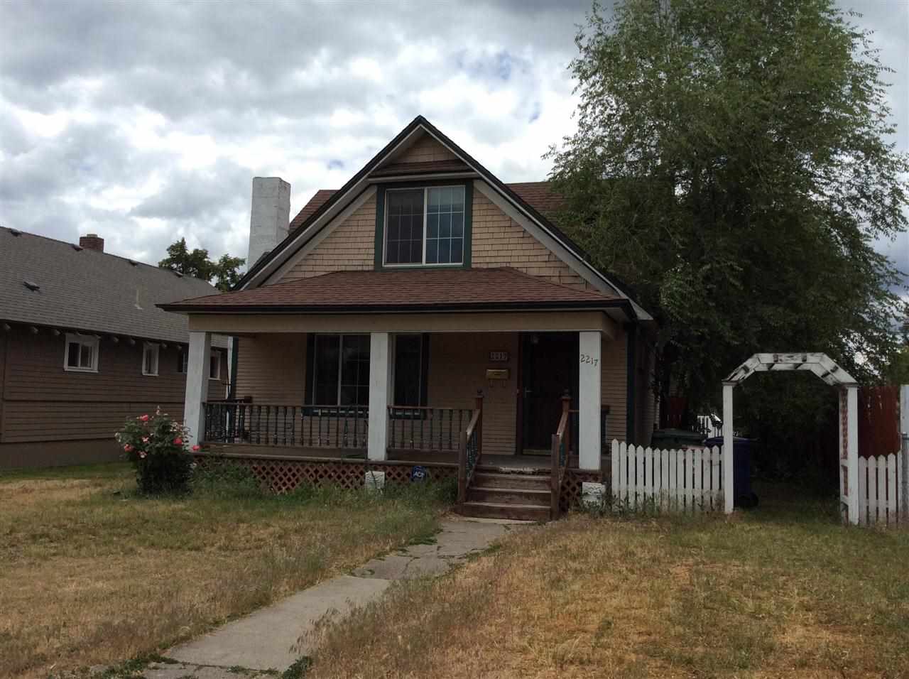 2217 N Cincinnati St - Photo 13