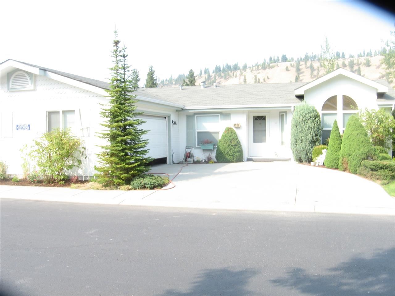 4519 S Sunny creek Cir