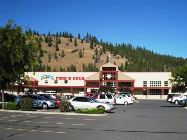 13525 S Sherman Rd - Photo 20