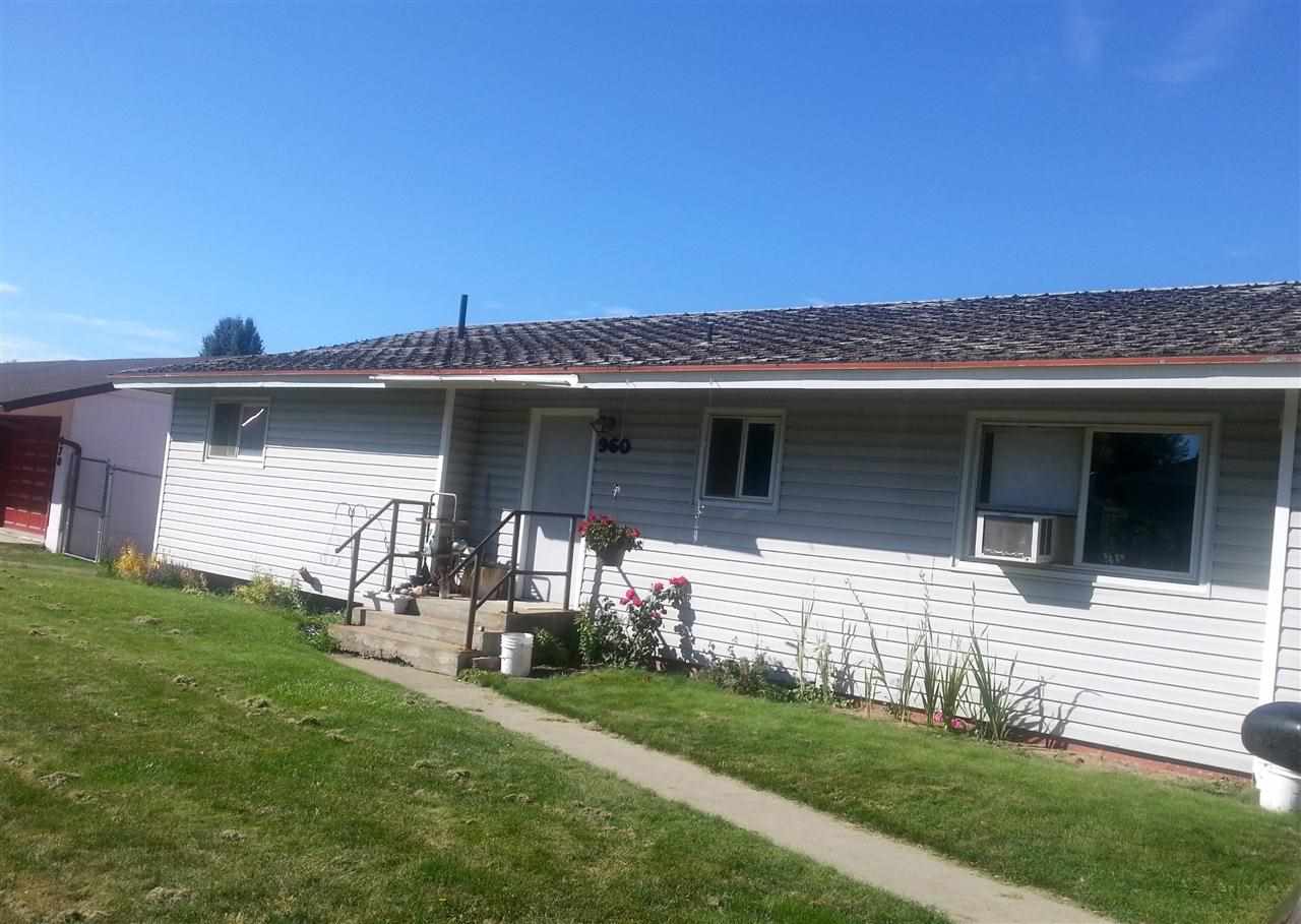 960 S Miner St - Photo 5