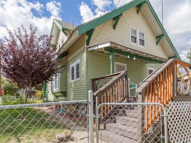 521 S Arthur St - Photo 20