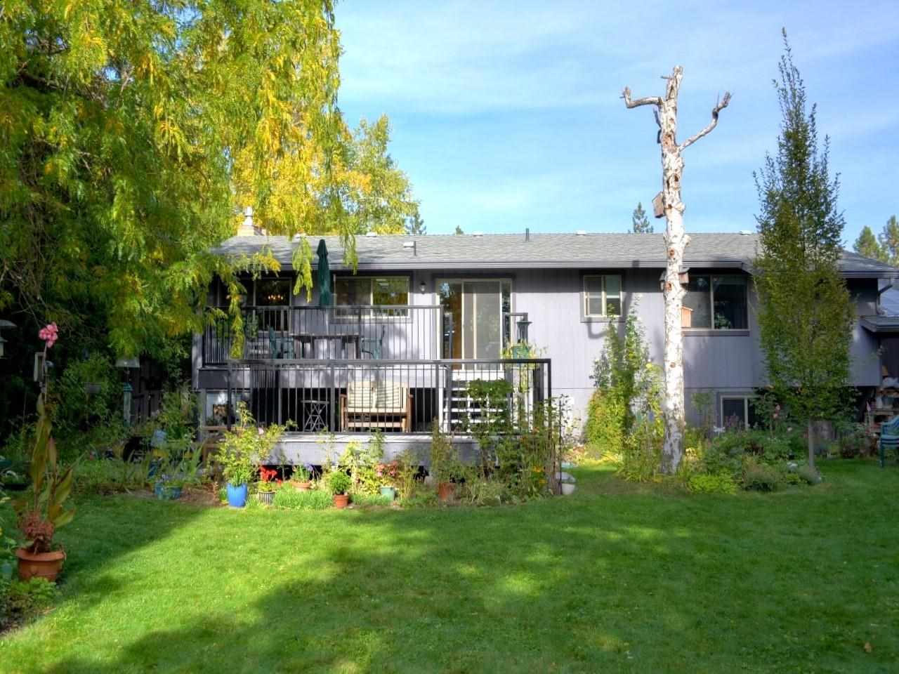 2012 E 64th Ave - Photo 20
