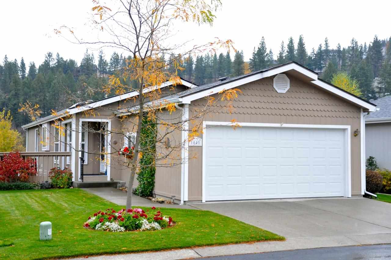 1041 W Sunny Creek Cir - Photo 1