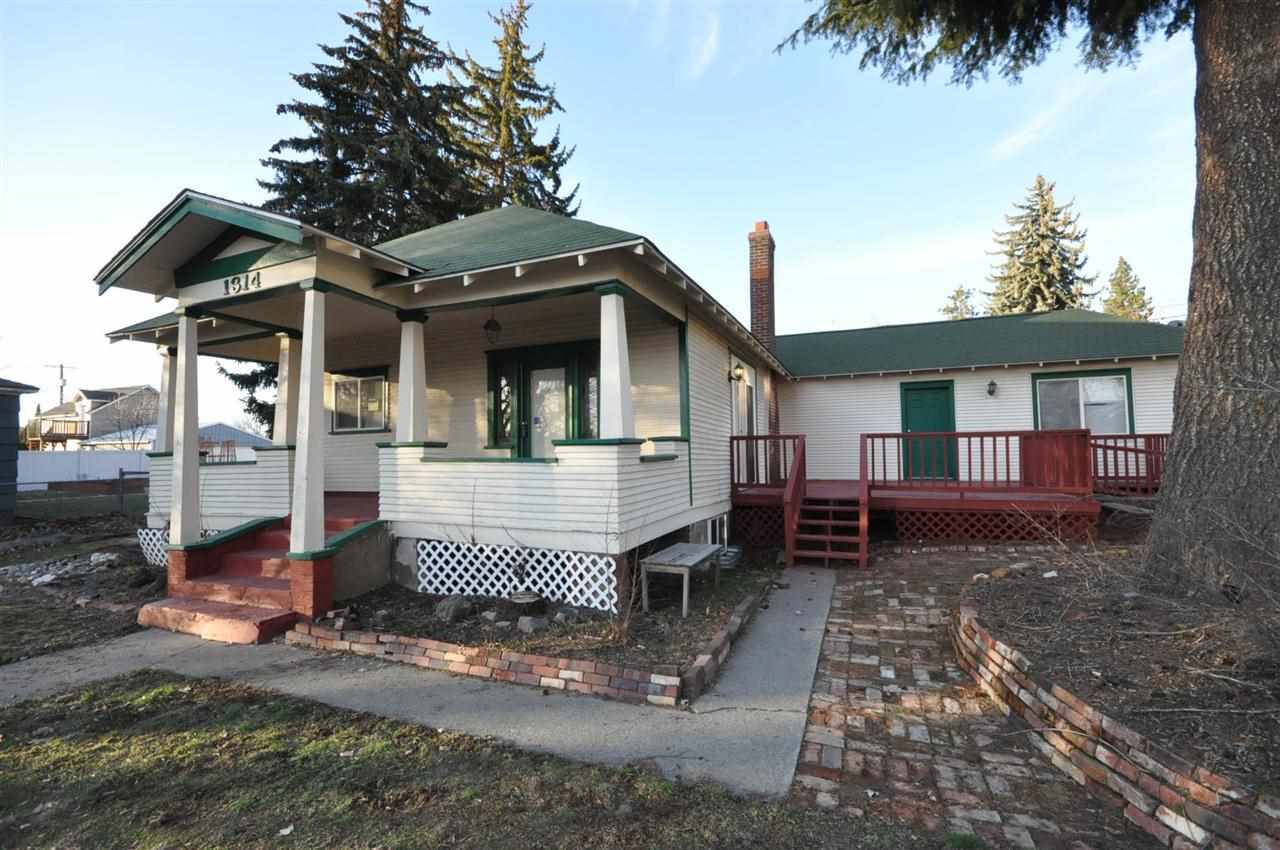 1314 W PROVIDENCE Ave - Photo 17