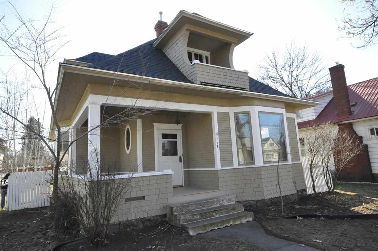717 W EUCLID Ave - Photo 11