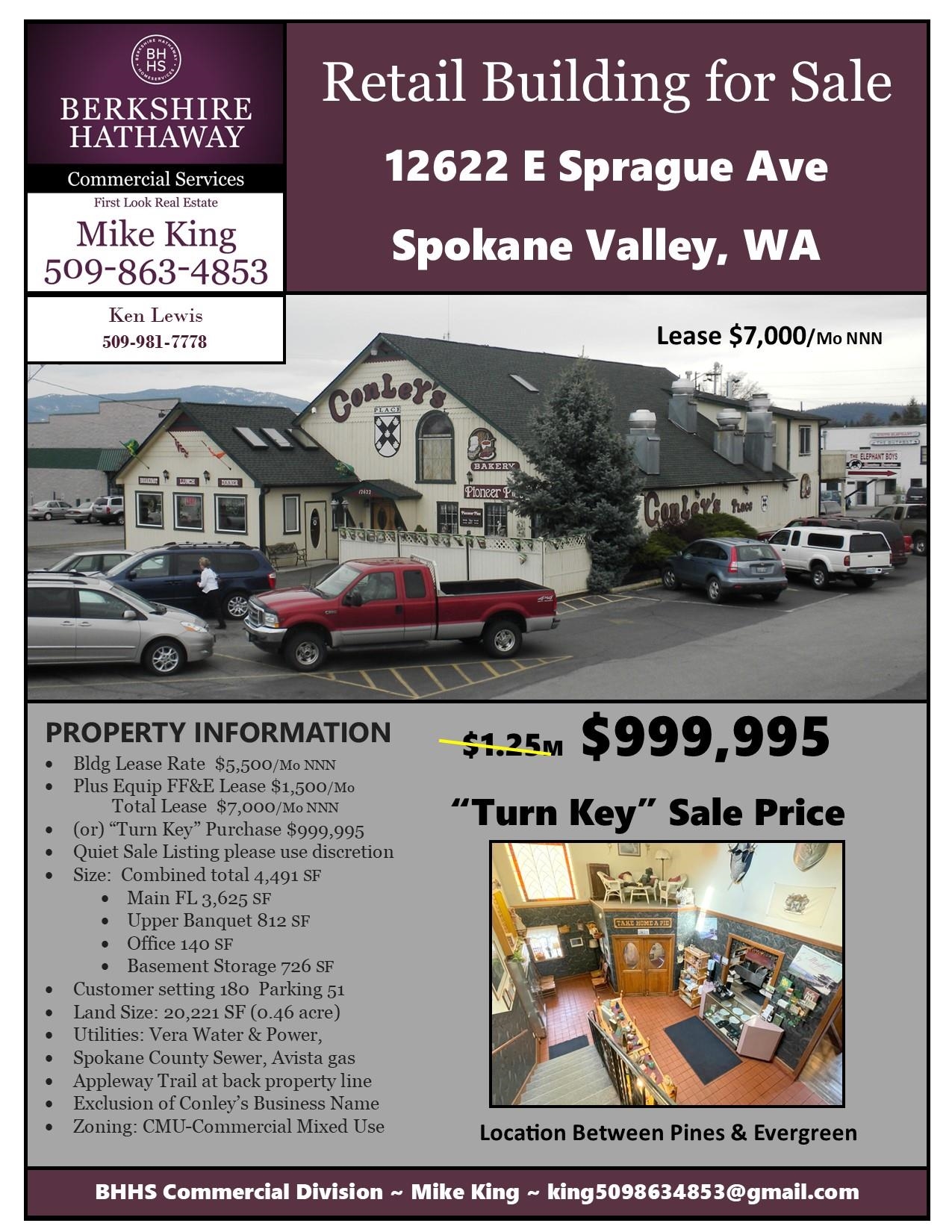 12622 E Sprague Ave - Photo 2