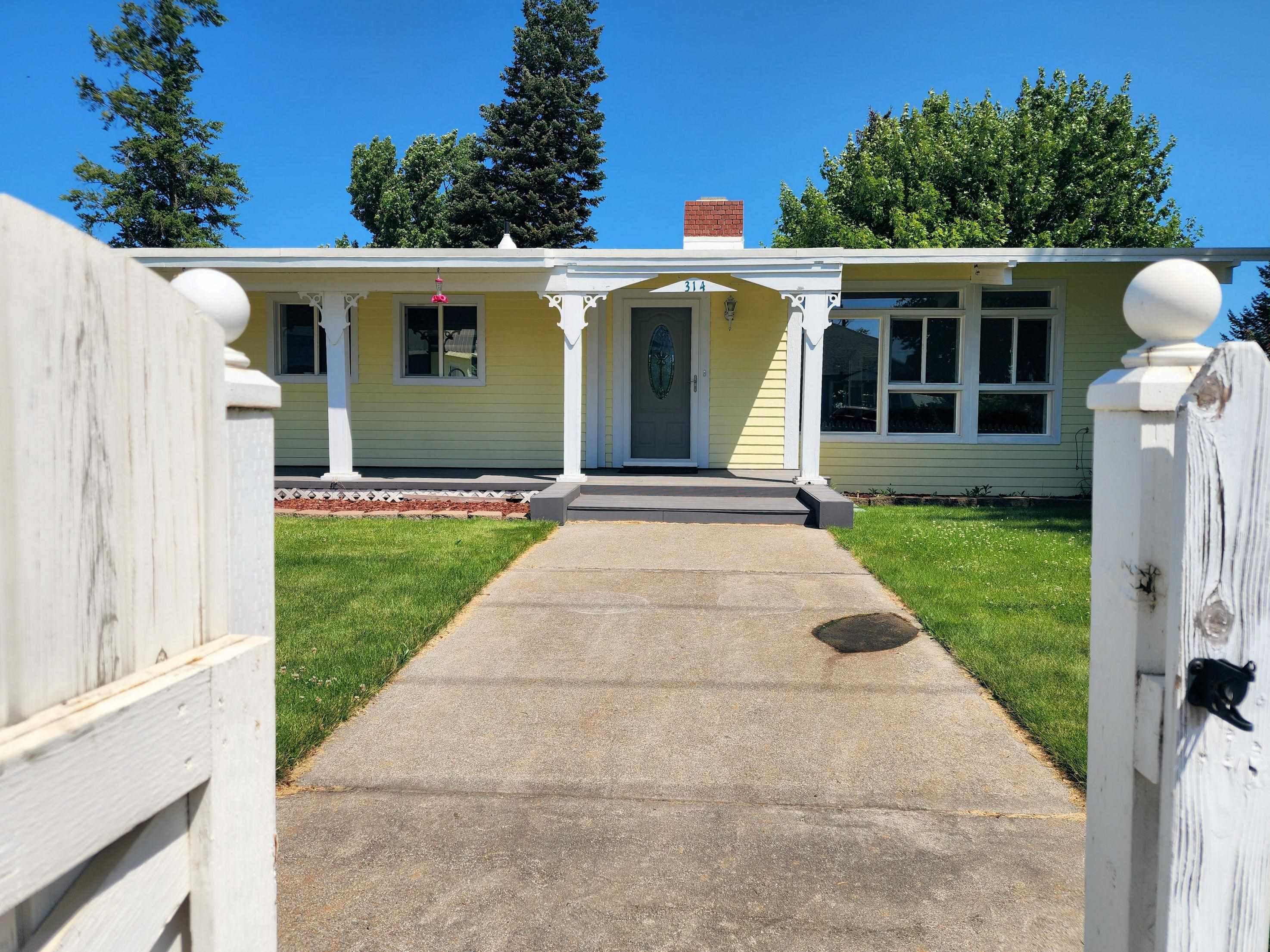 314 Merriam St - Photo 4