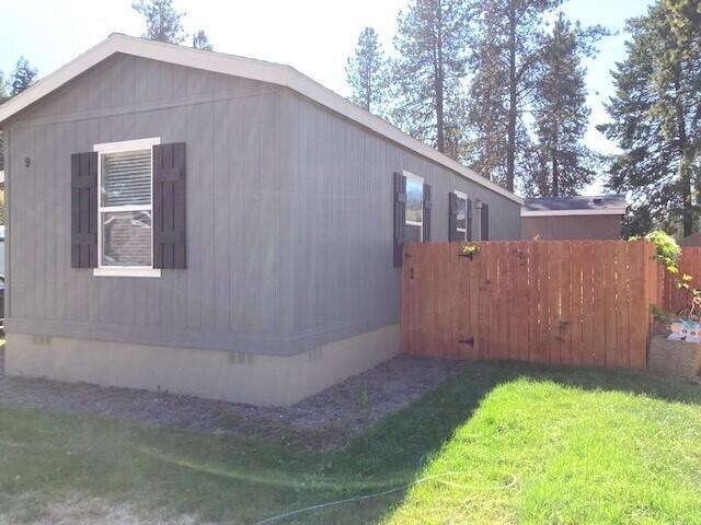 5 Columbia Dr - Photo 3
