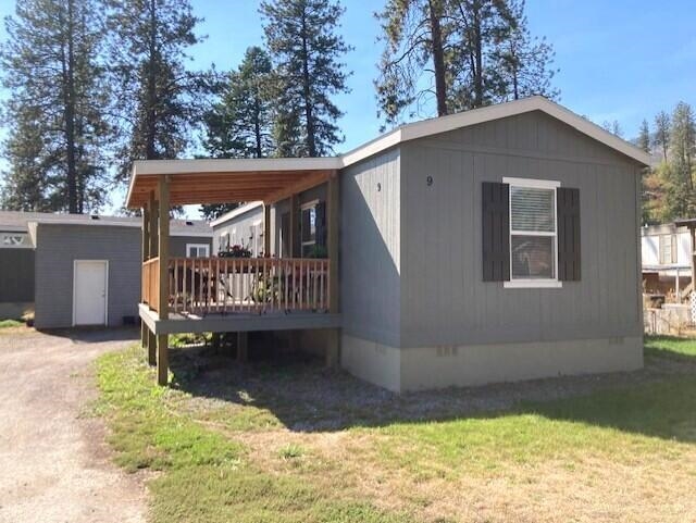 5 Columbia Dr - Photo 26