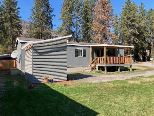5 Columbia Dr - Photo 30