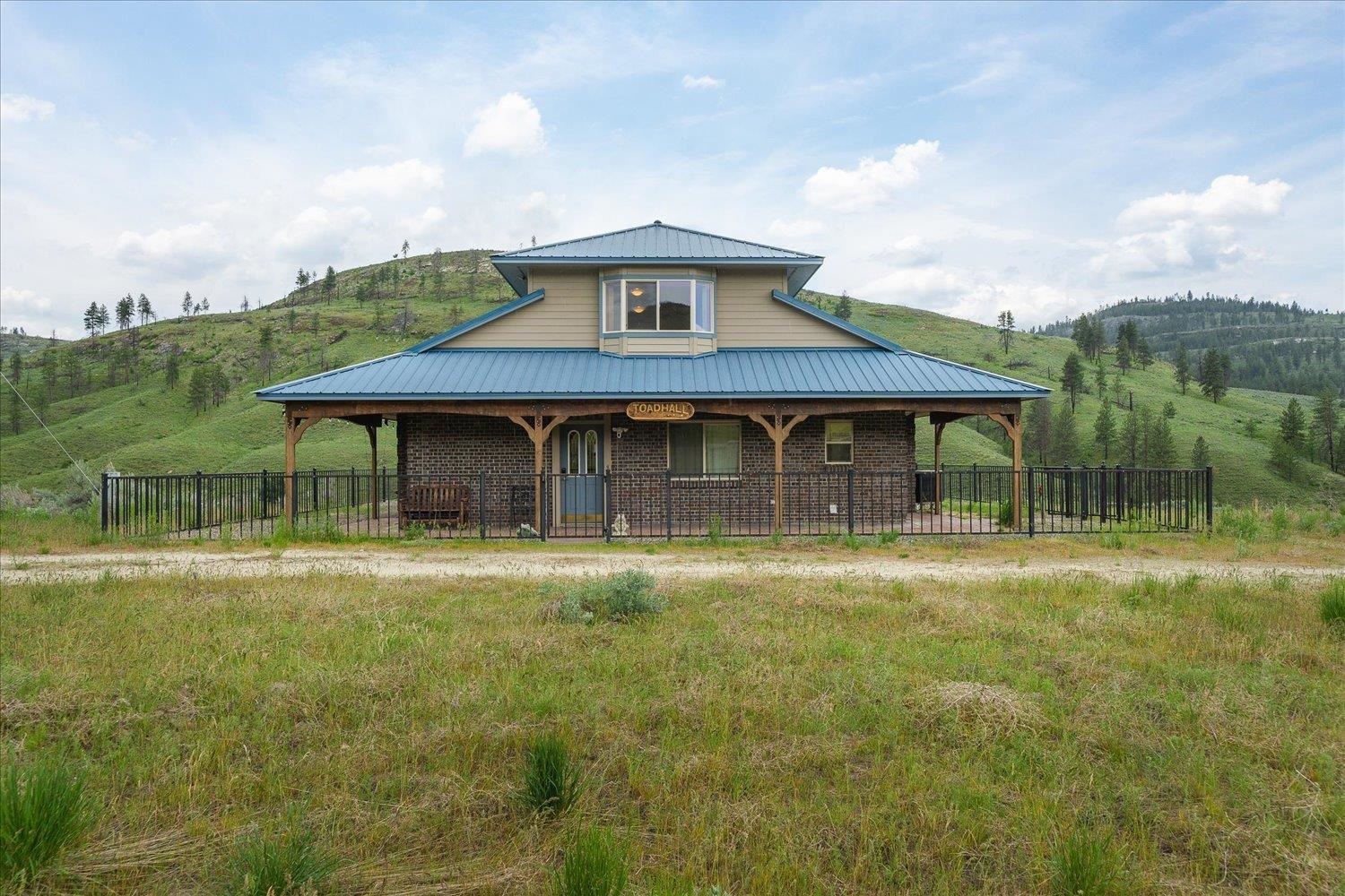 734 Tunk Creek Rd - Photo 3