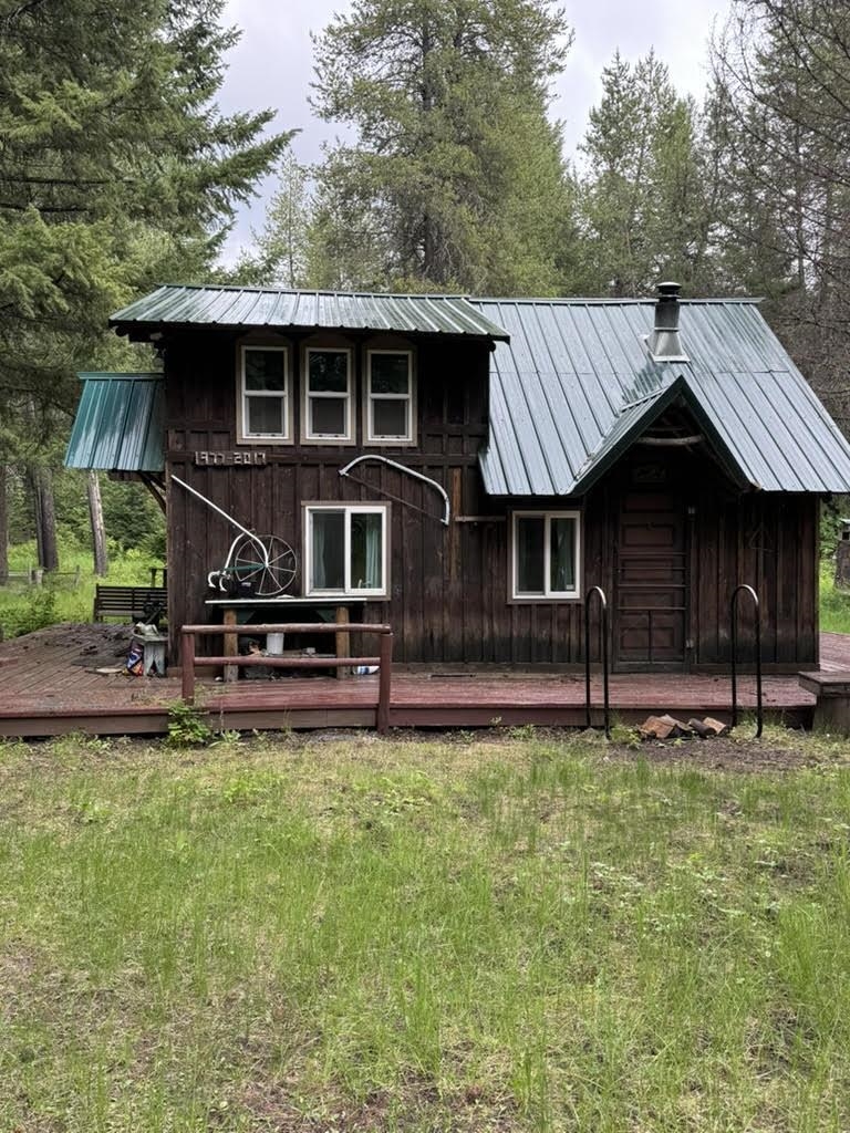 221 Trask Pond Rd - Photo 35
