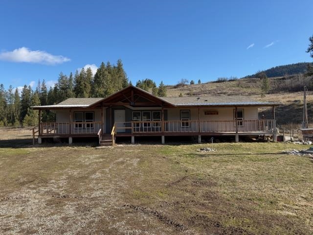 1284 Cross Way - Photo 1