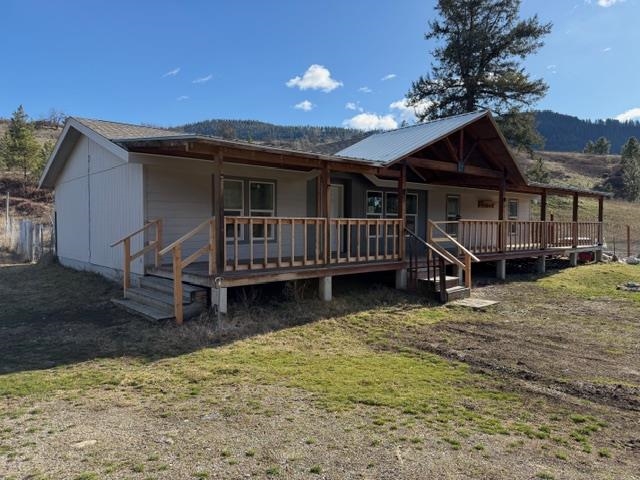 1284 Cross Way - Photo 2