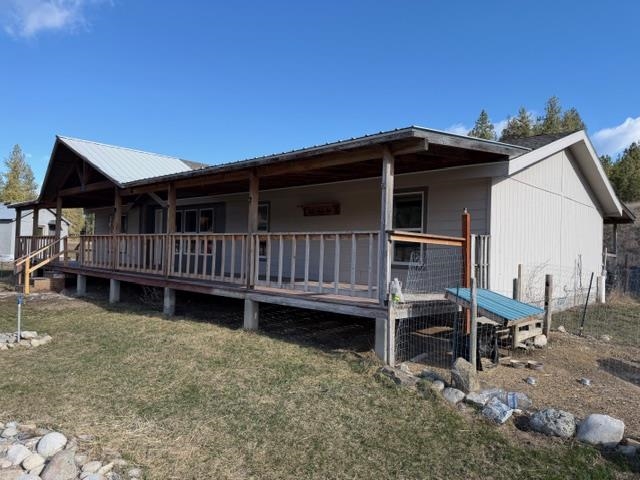 1284 Cross Way - Photo 27