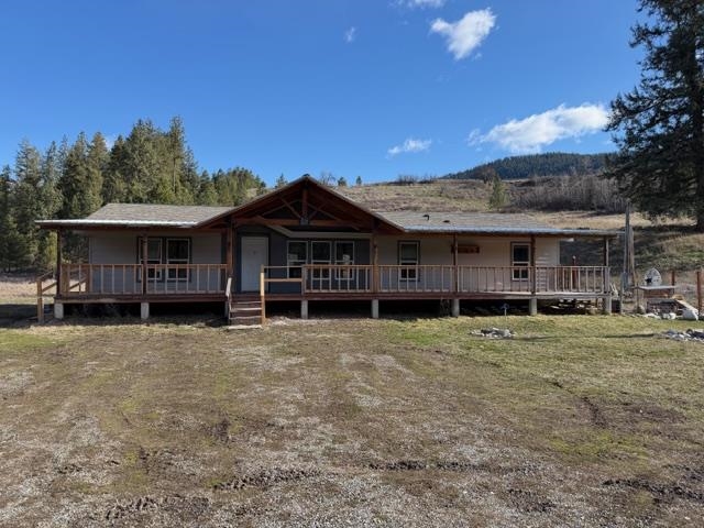 1284 Cross Way - Photo 36