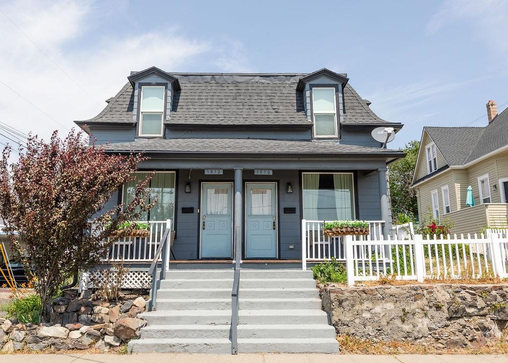 1510 W College Ave - Photo 2