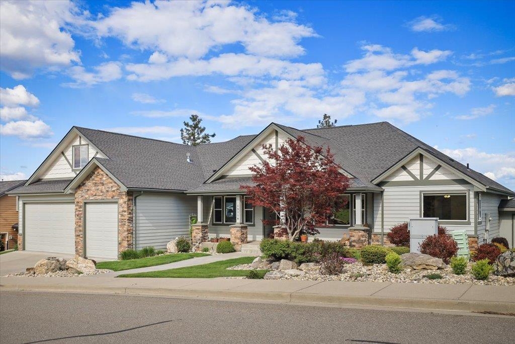 13118 E Copper River Ln - Photo 1