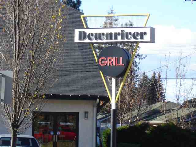 3427  W Northwest Blvd - Photo 9