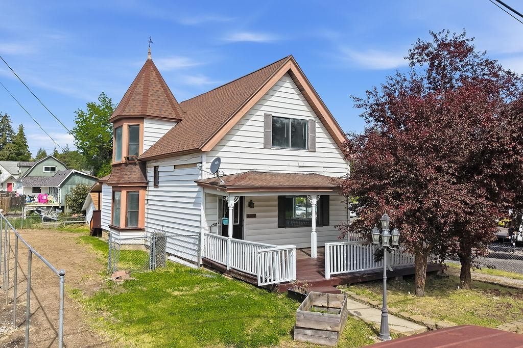 108 S 1st St - Photo 1
