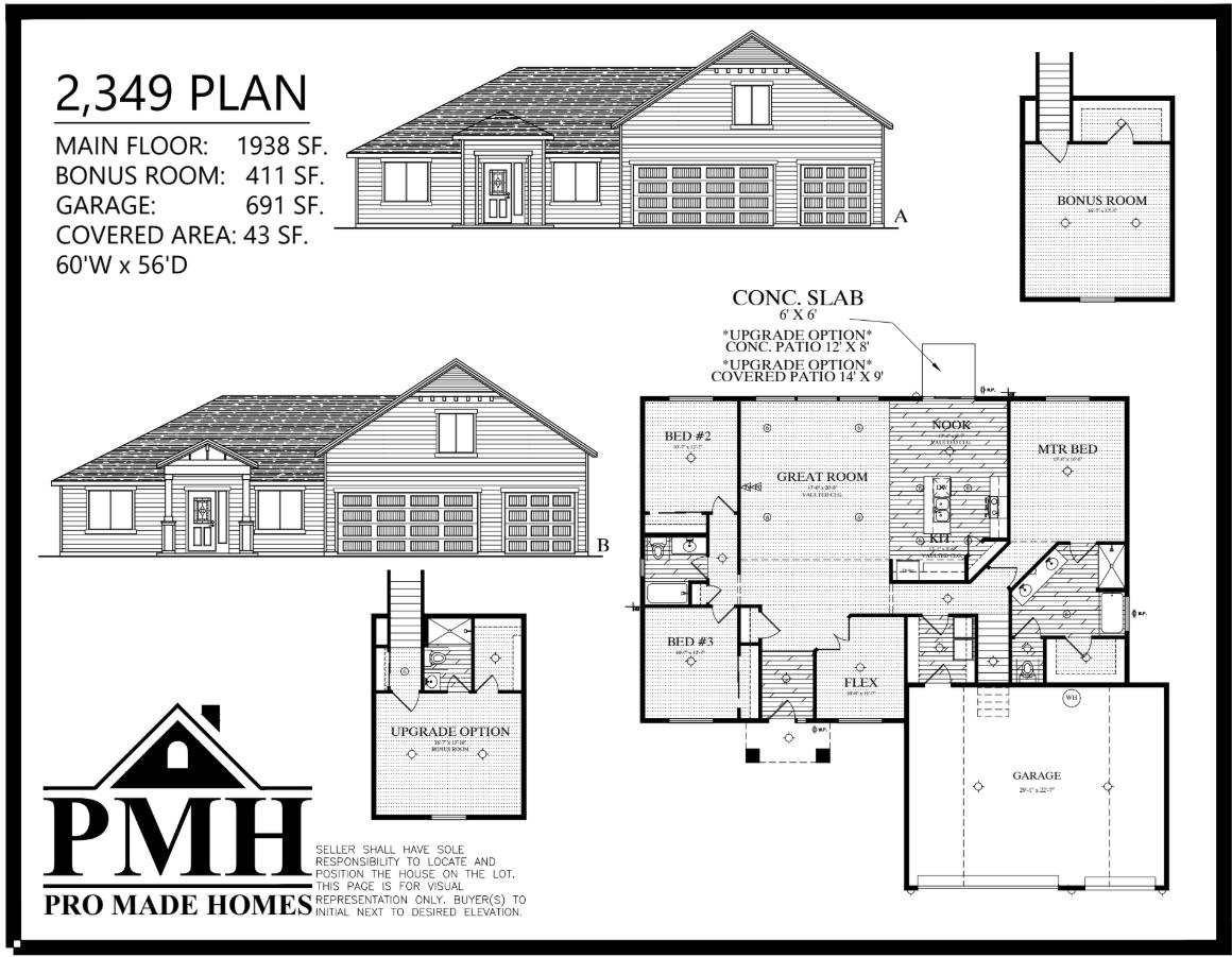 1214 N Park Ct - Photo 2