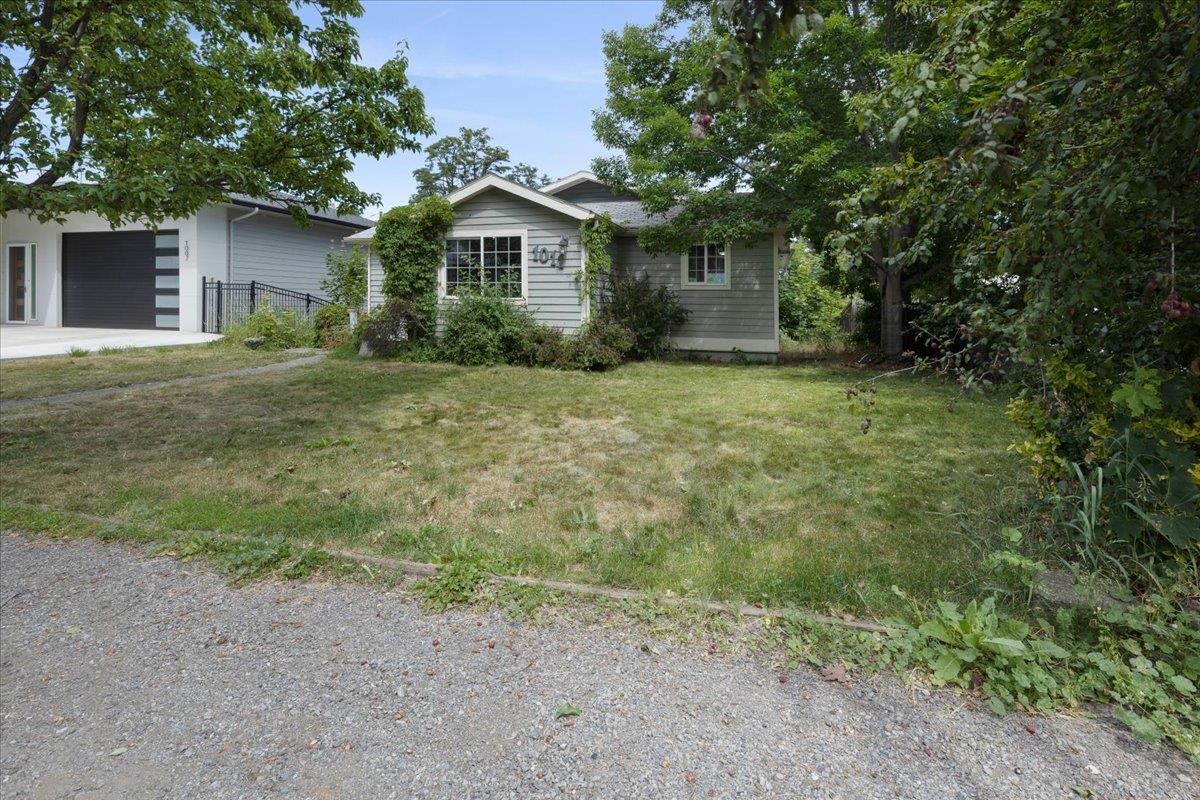 1011 S Wright Blvd - Photo 4