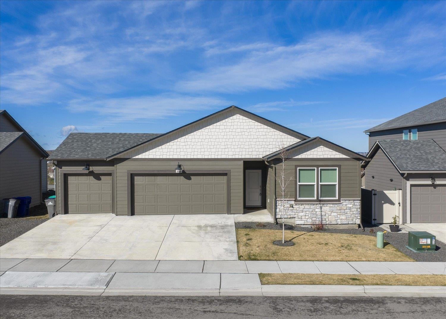 8018 S AVERY Rd - Photo 1