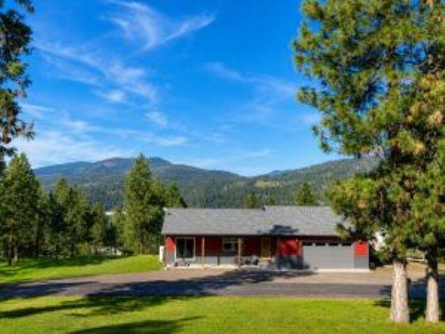 1420 SHERMAN VIEW Way - Photo 1