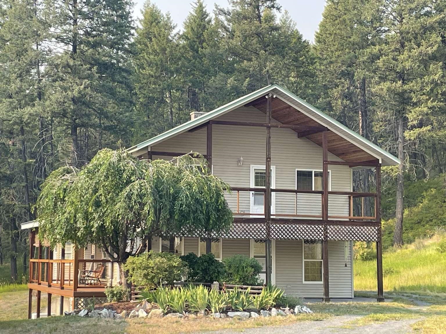 2379 Quinns Meadow Rd - Photo 4