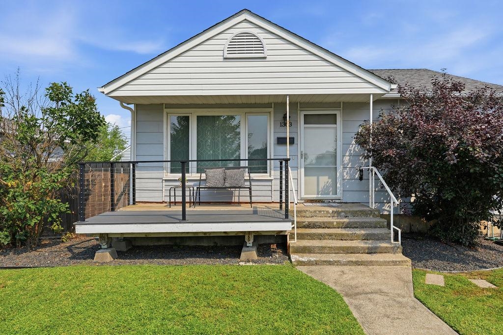 1303 E Princeton Ave - Photo 4