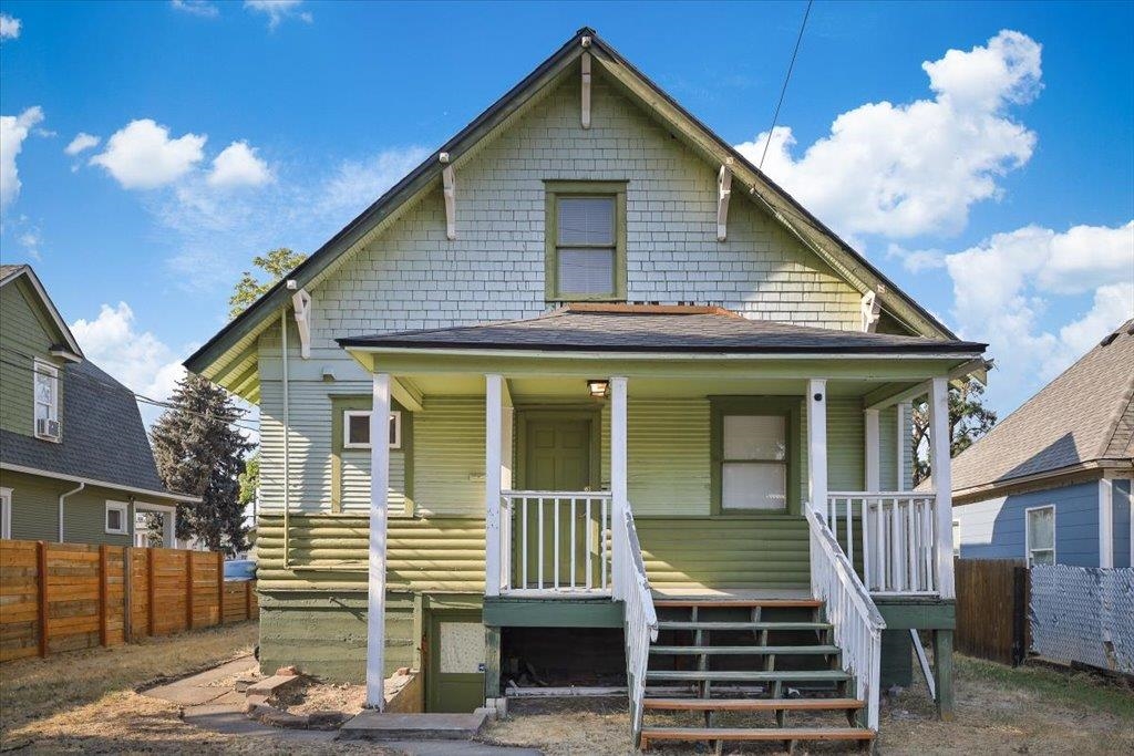 1421 W Indiana Ave - Photo 4