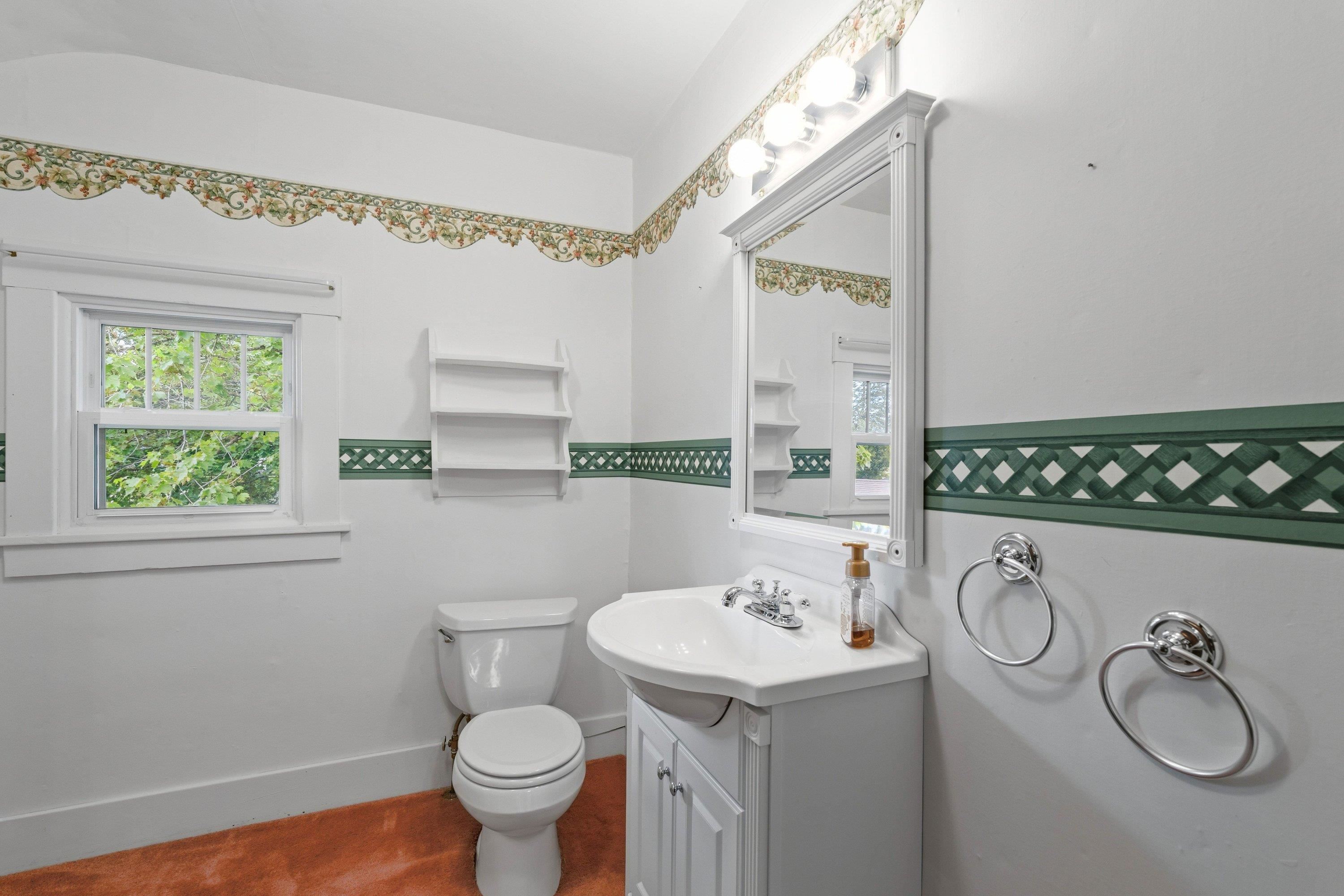 341 S Broadway St - Photo 27